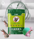 Ratidote (10 dans le sachets )